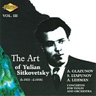 Yulian Sitkovetsky - Violin
